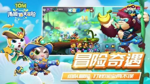 探讨天涯热点话题,加入快乐的暑假大班的怎么写交流平台!