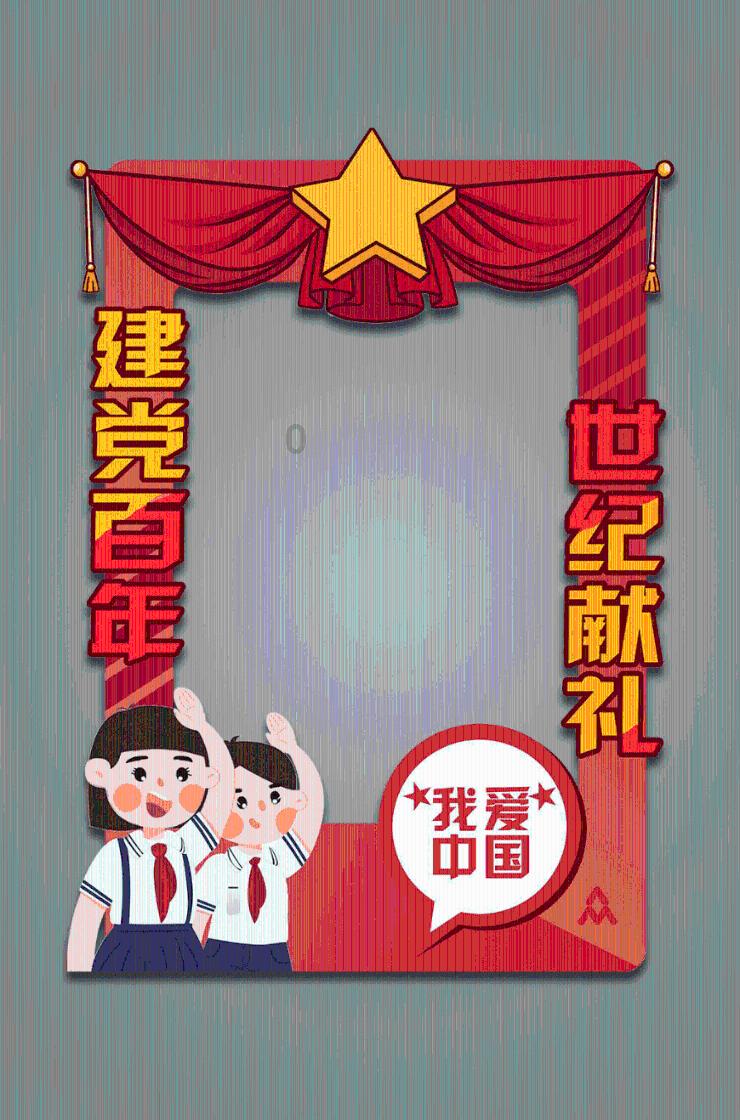 深度知识星球平台-专享游戏《怪物猎人崛起》的迅龙和红莲爆鳞龙有什么实用的打法?学习社群