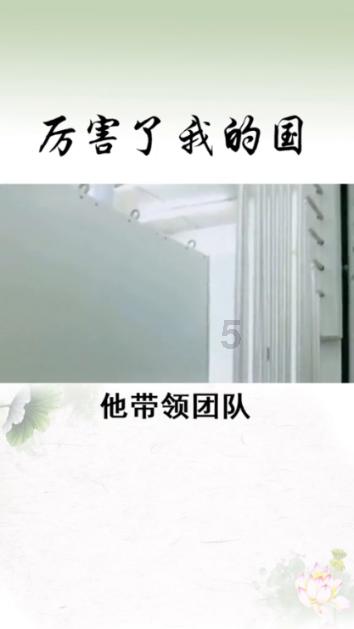 88影视